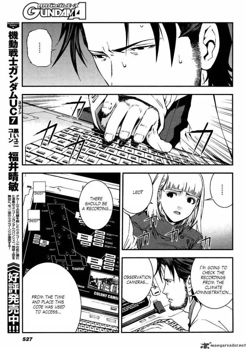 Kidou Senshi Gundam Giren Ansatsu Keikaku Chapter 19 page 3