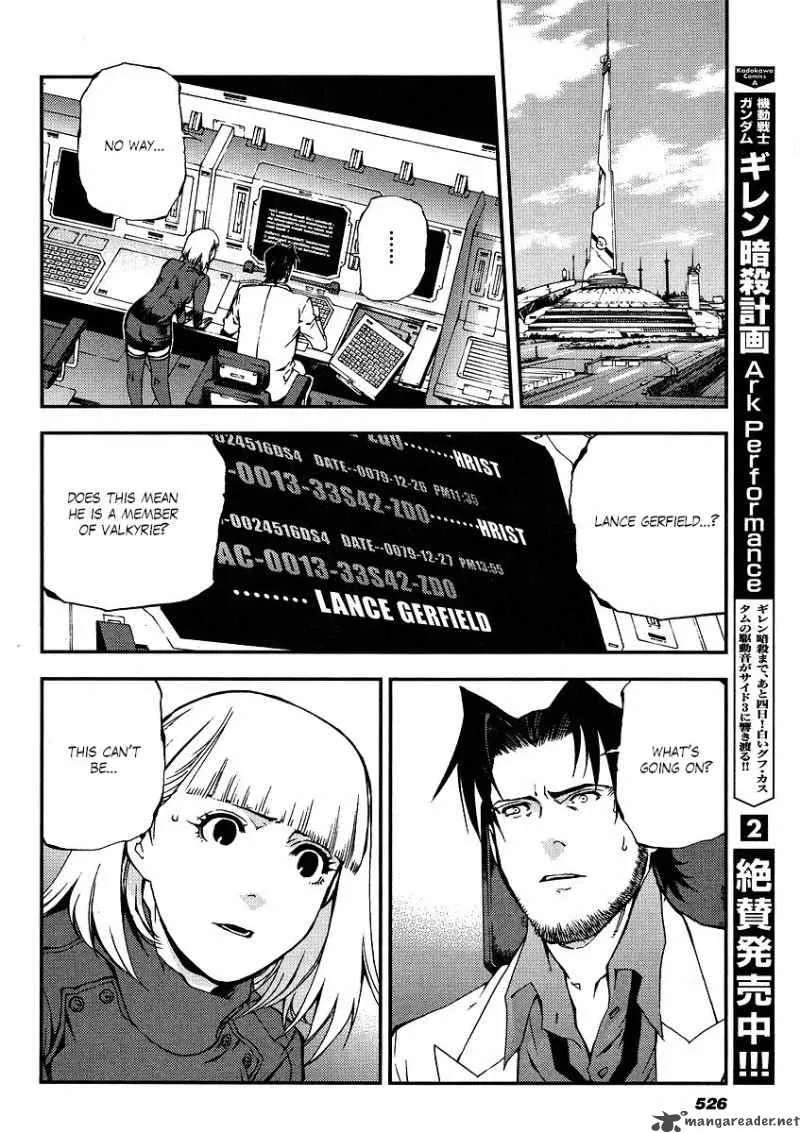 Kidou Senshi Gundam Giren Ansatsu Keikaku Chapter 19 page 2