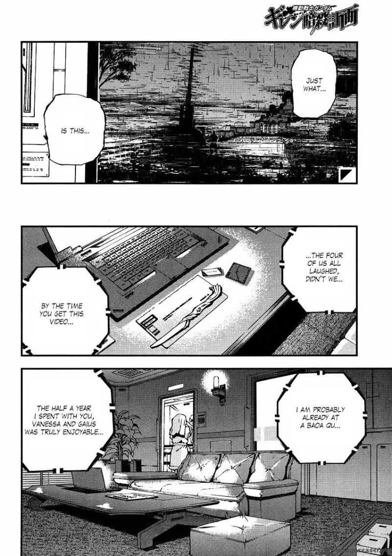 Kidou Senshi Gundam Giren Ansatsu Keikaku Chapter 19 page 6