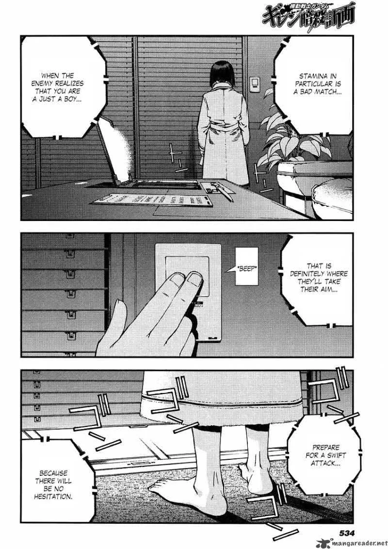 Kidou Senshi Gundam Giren Ansatsu Keikaku Chapter 19 page 10