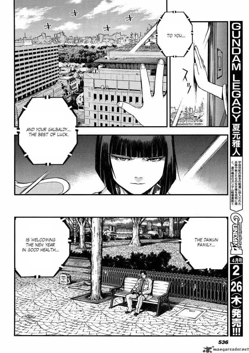 Kidou Senshi Gundam Giren Ansatsu Keikaku Chapter 19 page 12