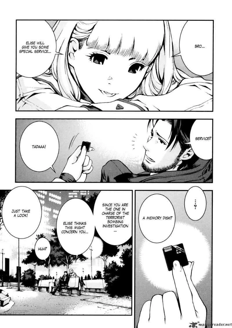 Kidou Senshi Gundam Giren Ansatsu Keikaku Chapter 2 page 1