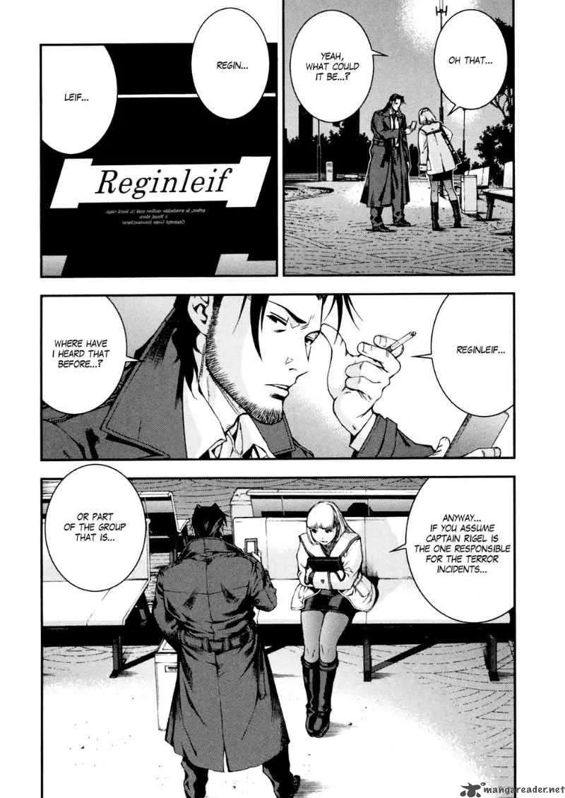 Kidou Senshi Gundam Giren Ansatsu Keikaku Chapter 2 page 13