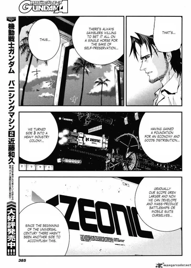 Kidou Senshi Gundam Giren Ansatsu Keikaku Chapter 20 page 17