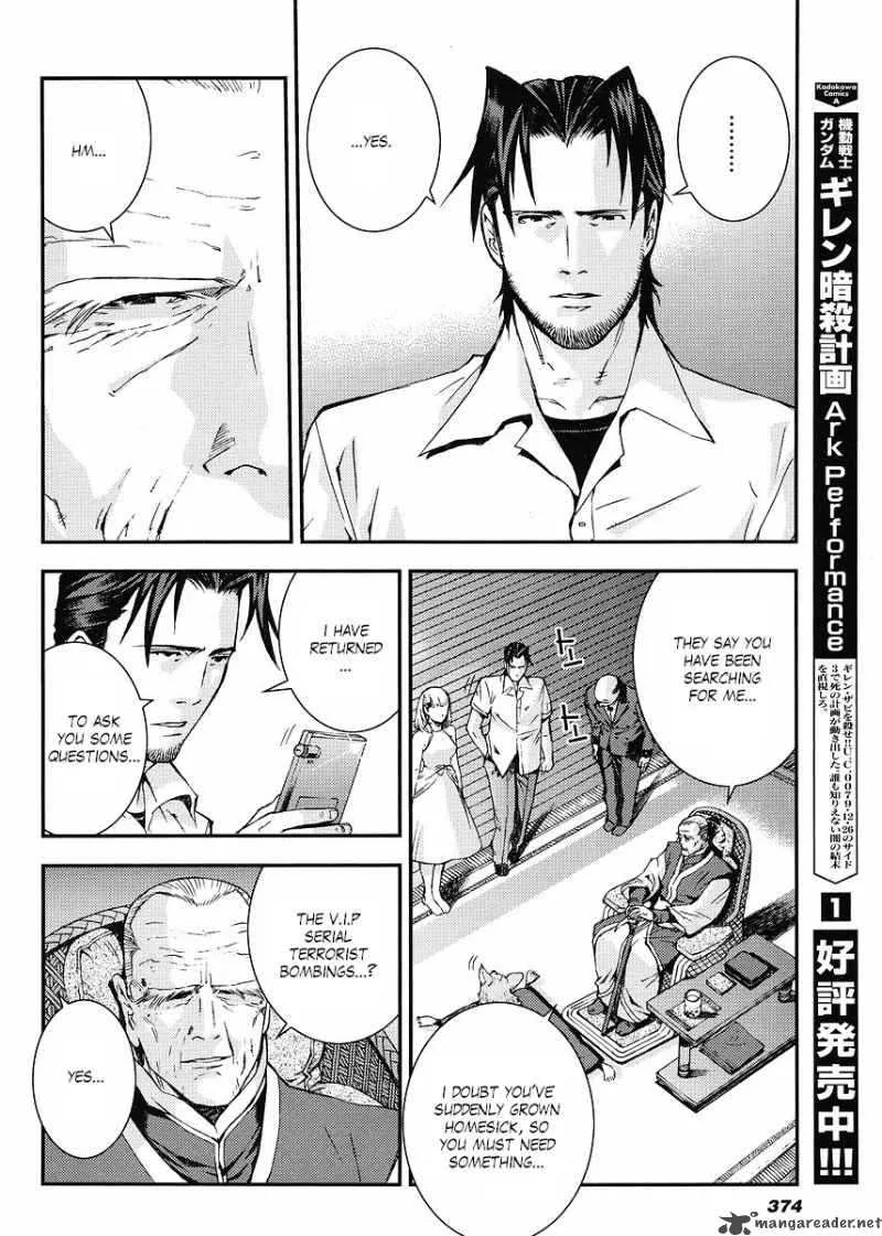 Kidou Senshi Gundam Giren Ansatsu Keikaku Chapter 20 page 6