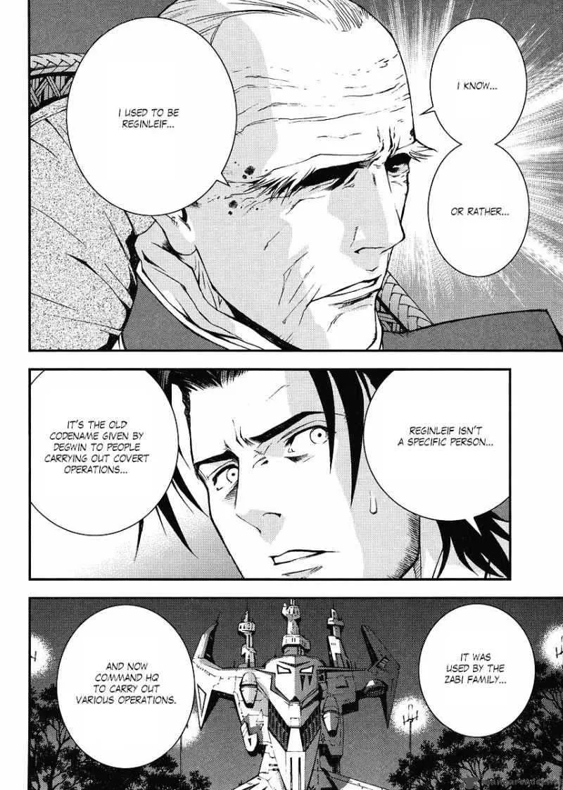Kidou Senshi Gundam Giren Ansatsu Keikaku Chapter 20 page 10