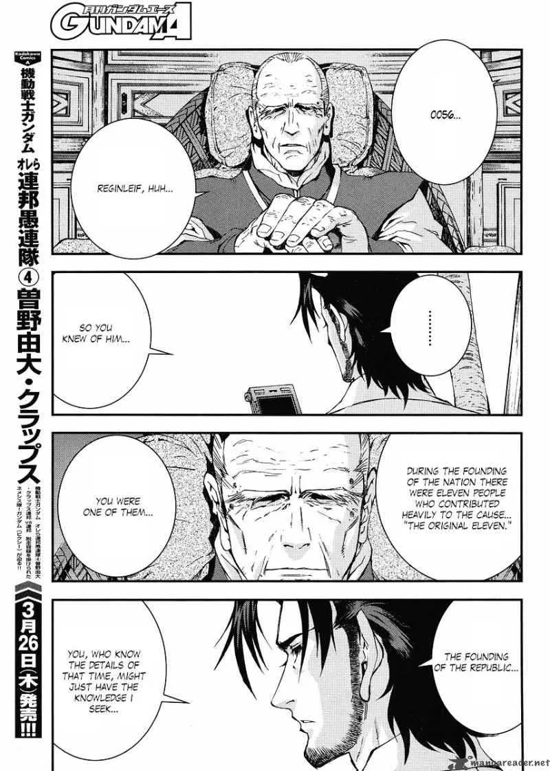 Kidou Senshi Gundam Giren Ansatsu Keikaku Chapter 20 page 9