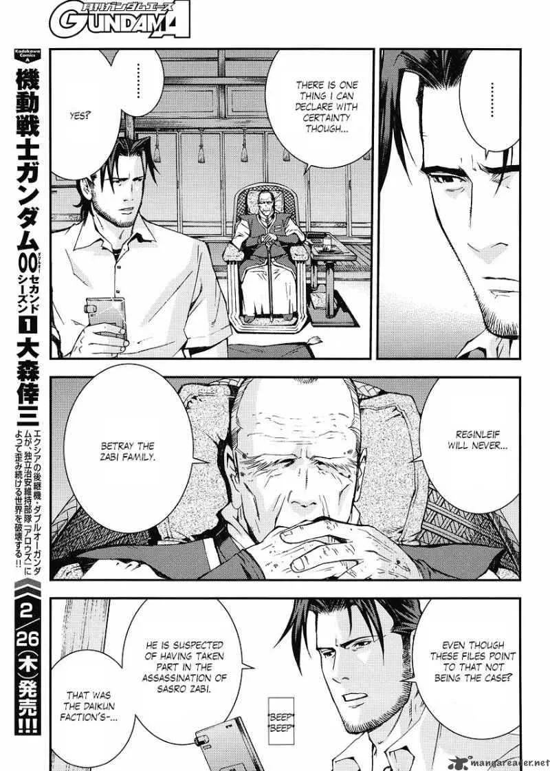Kidou Senshi Gundam Giren Ansatsu Keikaku Chapter 20 page 19