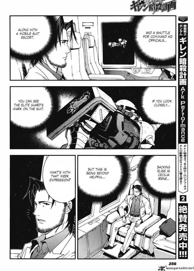 Kidou Senshi Gundam Giren Ansatsu Keikaku Chapter 21 page 4