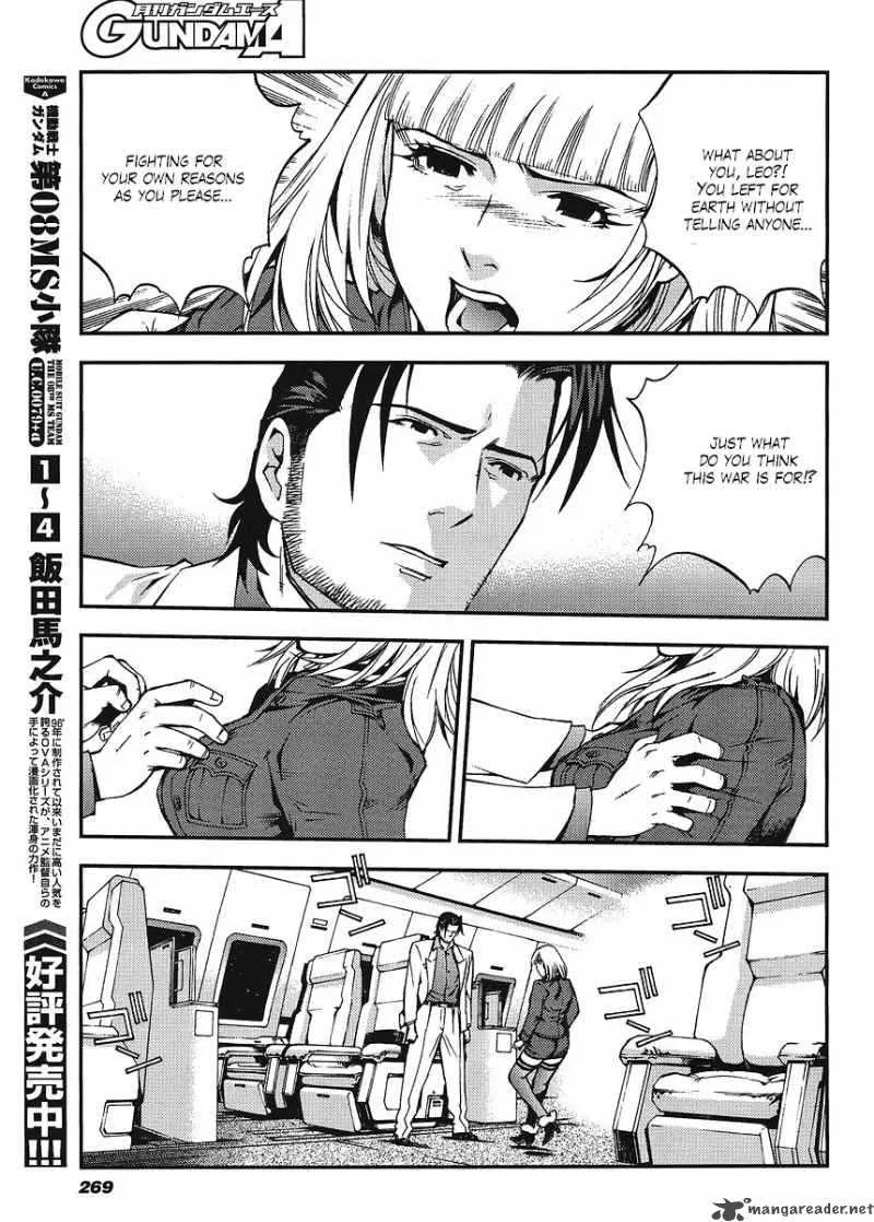 Kidou Senshi Gundam Giren Ansatsu Keikaku Chapter 21 page 17