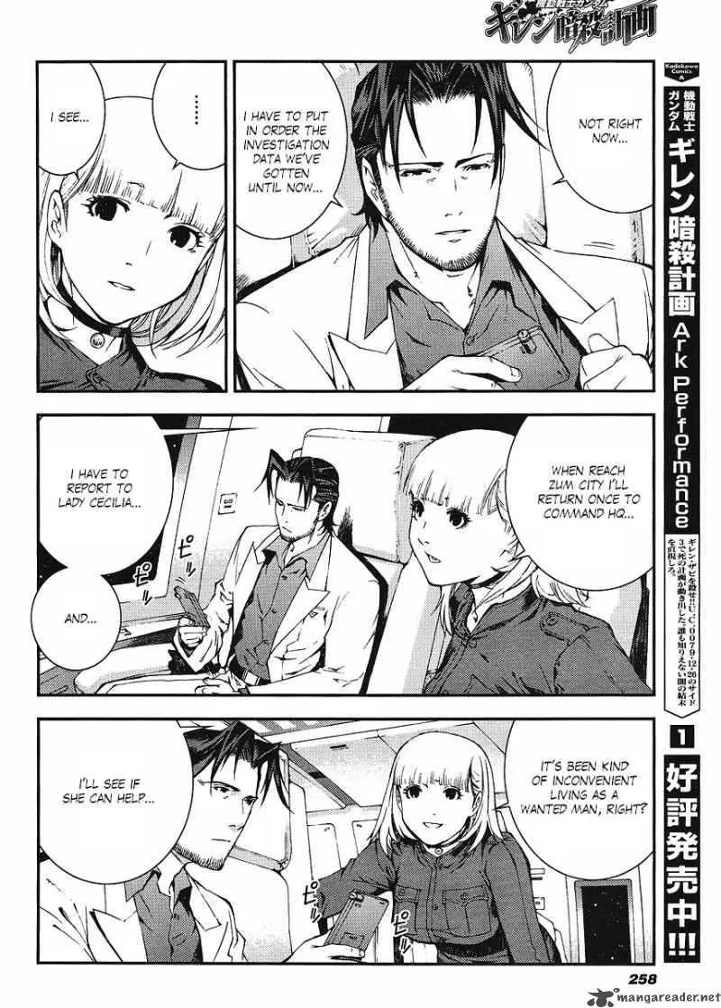 Kidou Senshi Gundam Giren Ansatsu Keikaku Chapter 21 page 6