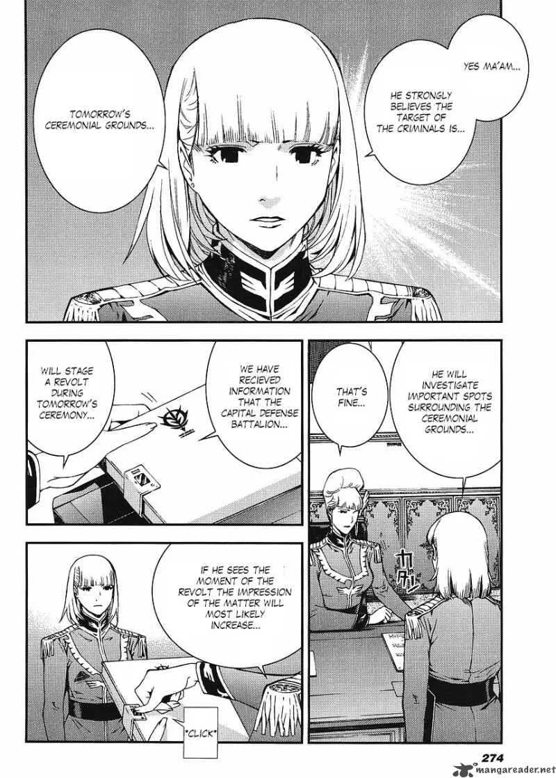 Kidou Senshi Gundam Giren Ansatsu Keikaku Chapter 21 page 22