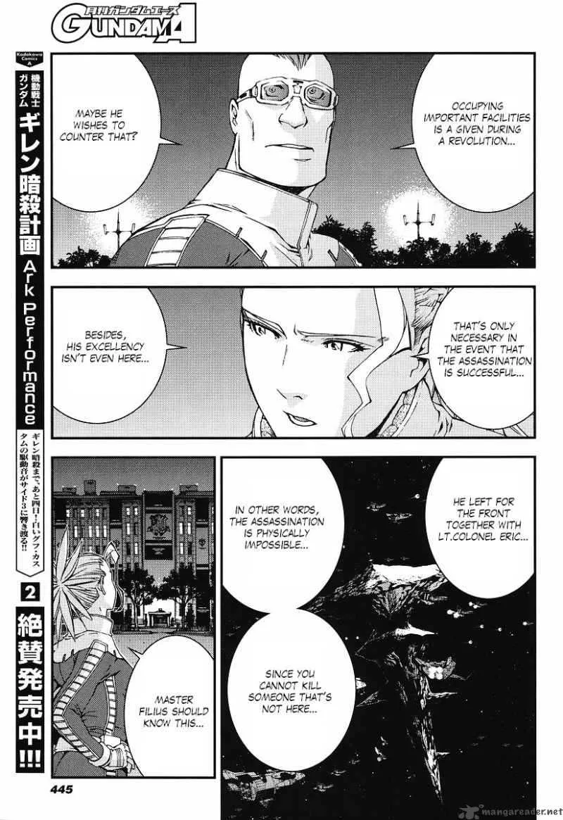 Kidou Senshi Gundam Giren Ansatsu Keikaku Chapter 22 page 7