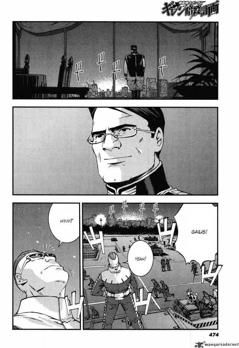 Kidou Senshi Gundam Giren Ansatsu Keikaku Chapter 22 page 35