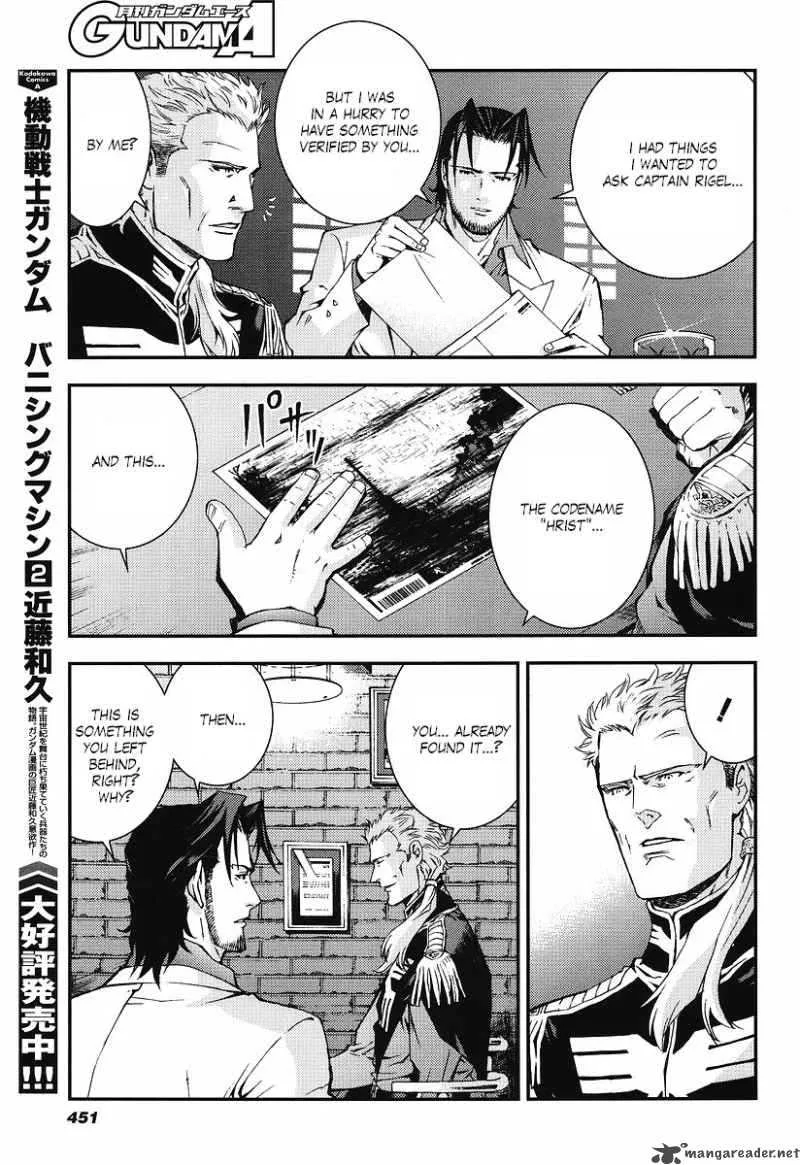 Kidou Senshi Gundam Giren Ansatsu Keikaku Chapter 22 page 13