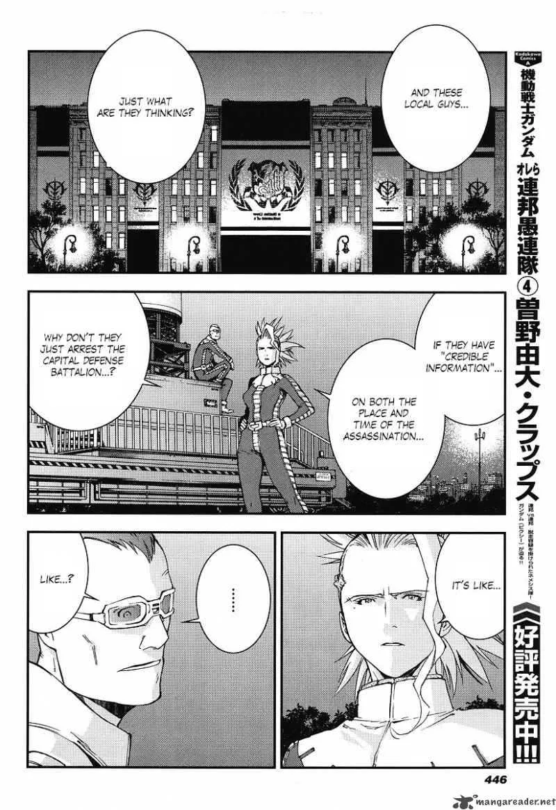 Kidou Senshi Gundam Giren Ansatsu Keikaku Chapter 22 page 8