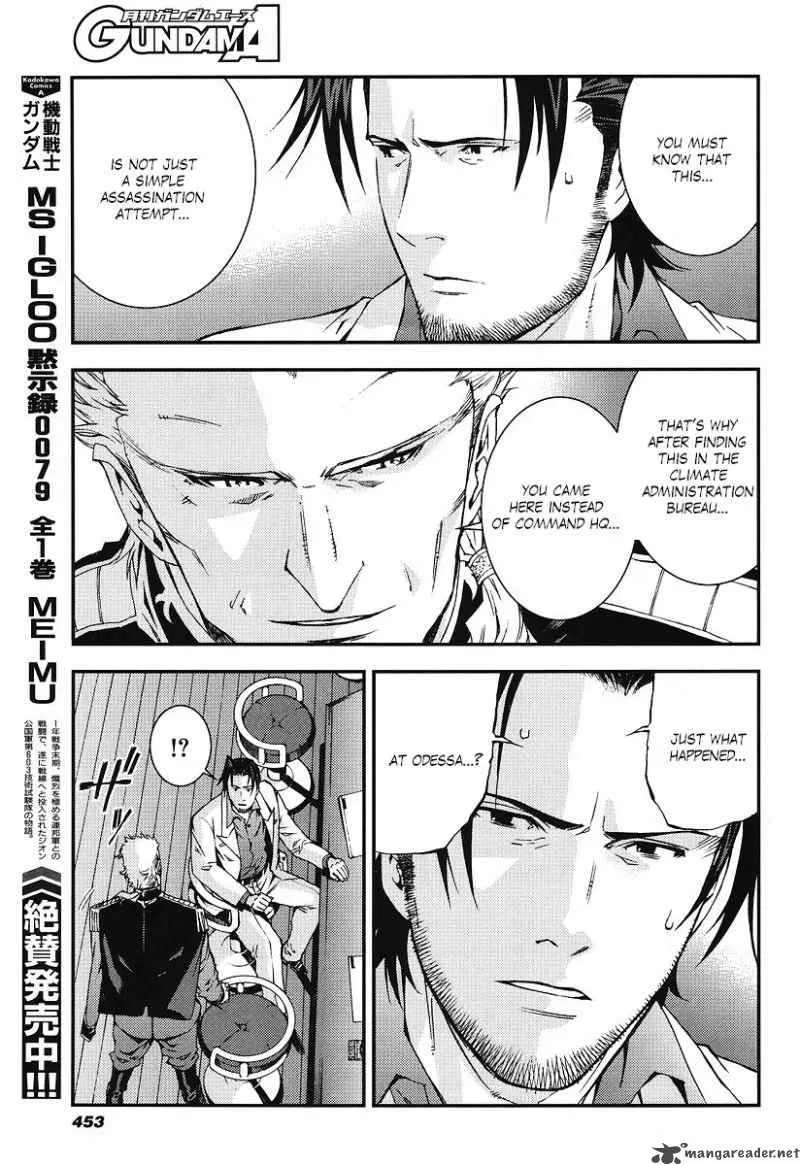 Kidou Senshi Gundam Giren Ansatsu Keikaku Chapter 22 page 15
