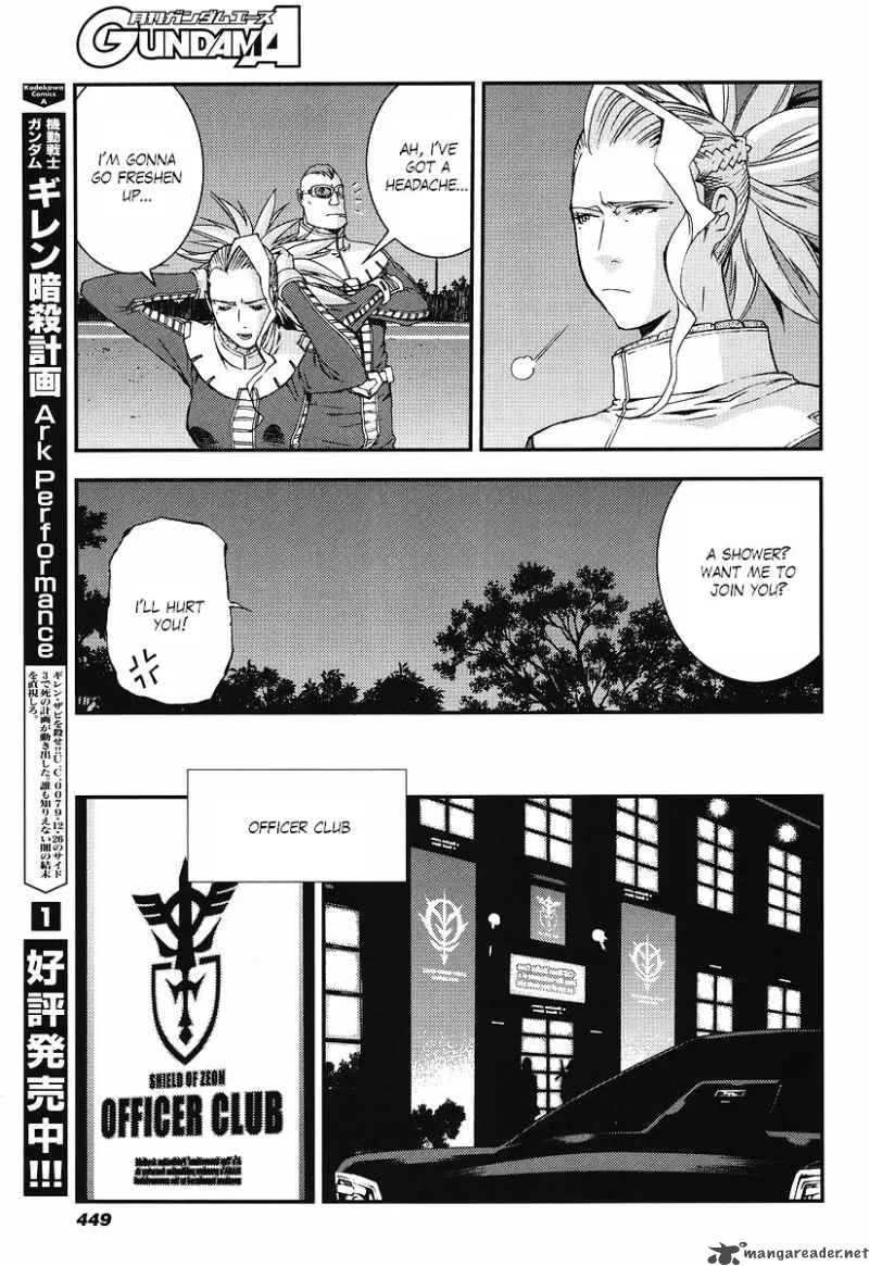 Kidou Senshi Gundam Giren Ansatsu Keikaku Chapter 22 page 11