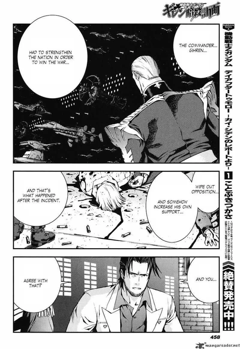 Kidou Senshi Gundam Giren Ansatsu Keikaku Chapter 22 page 20