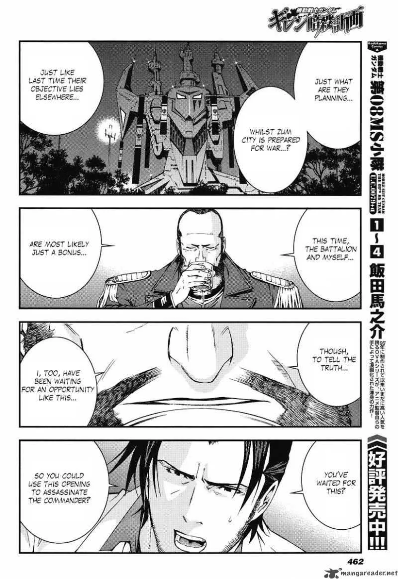 Kidou Senshi Gundam Giren Ansatsu Keikaku Chapter 22 page 24