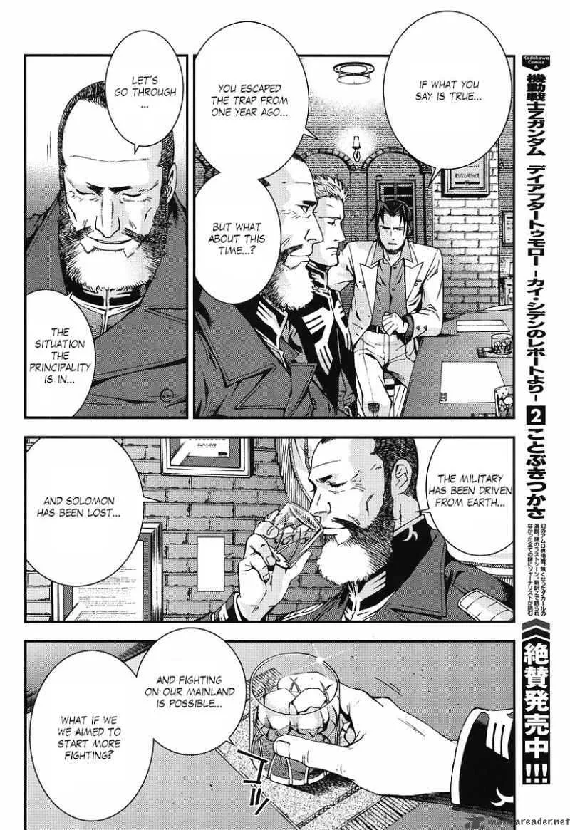 Kidou Senshi Gundam Giren Ansatsu Keikaku Chapter 22 page 22