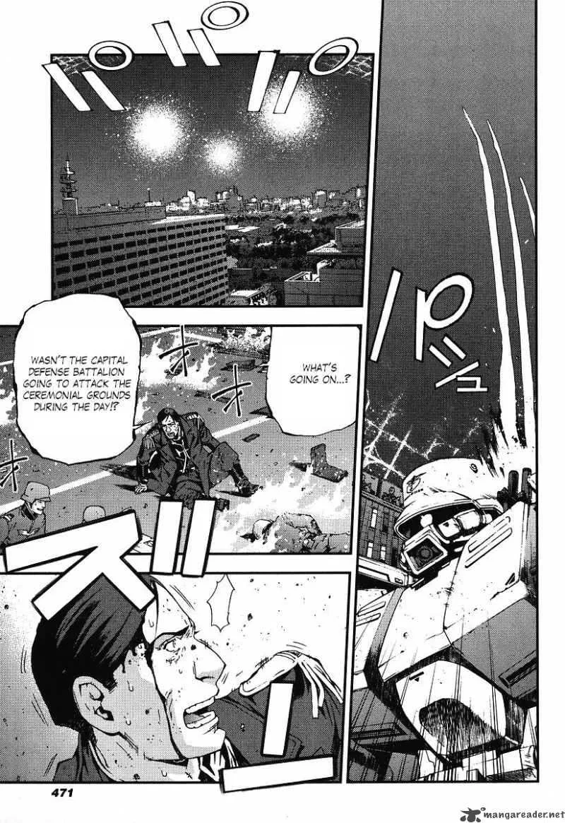 Kidou Senshi Gundam Giren Ansatsu Keikaku Chapter 22 page 33