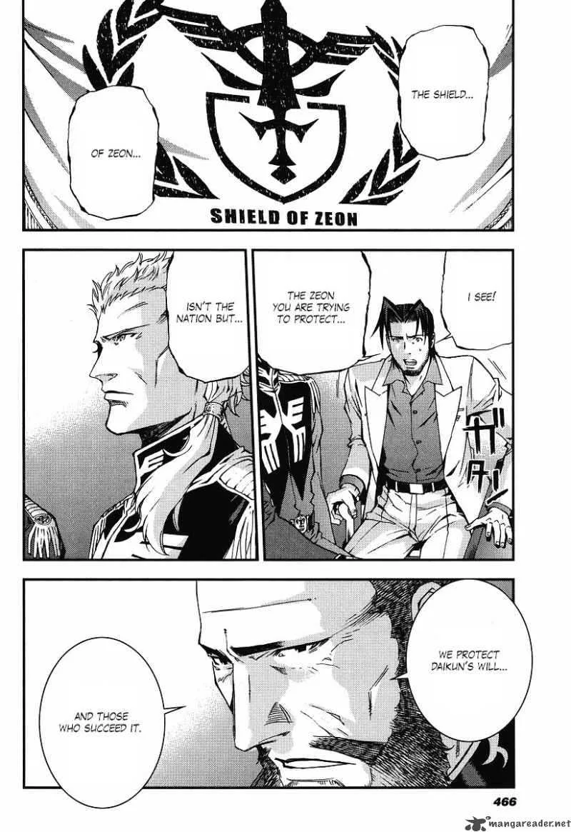 Kidou Senshi Gundam Giren Ansatsu Keikaku Chapter 22 page 28