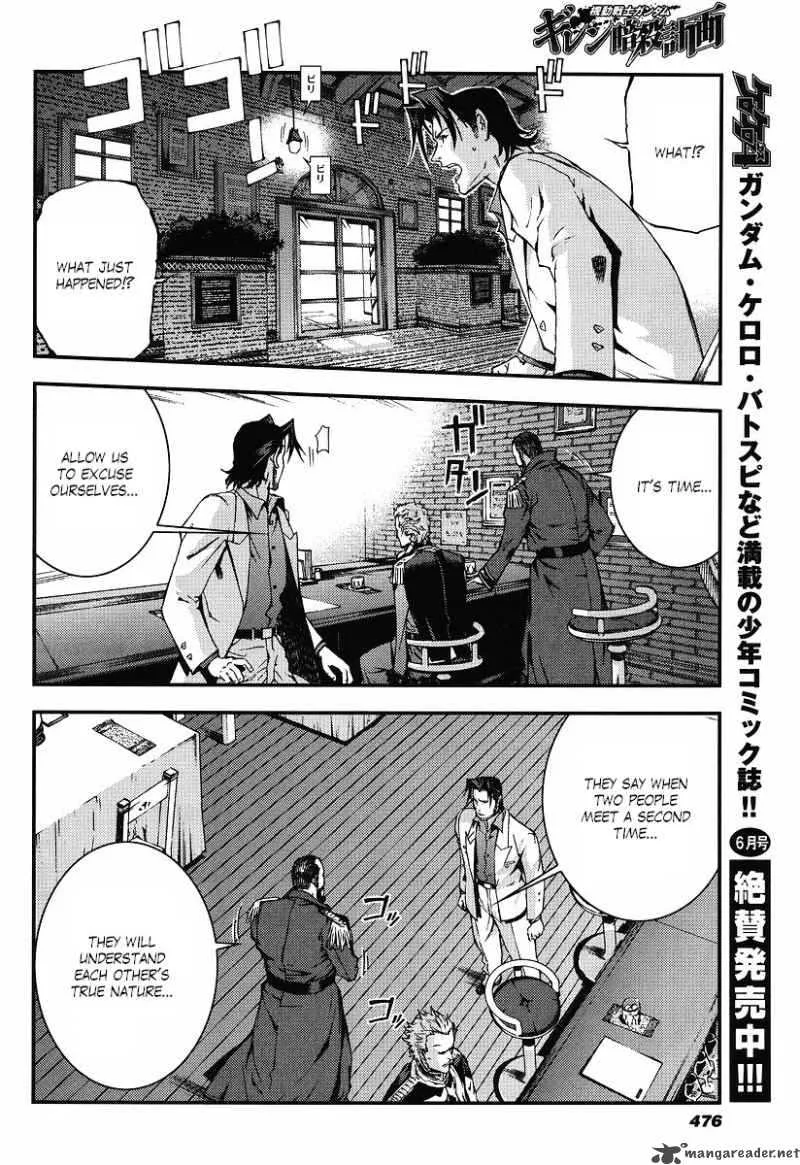 Kidou Senshi Gundam Giren Ansatsu Keikaku Chapter 22 page 37