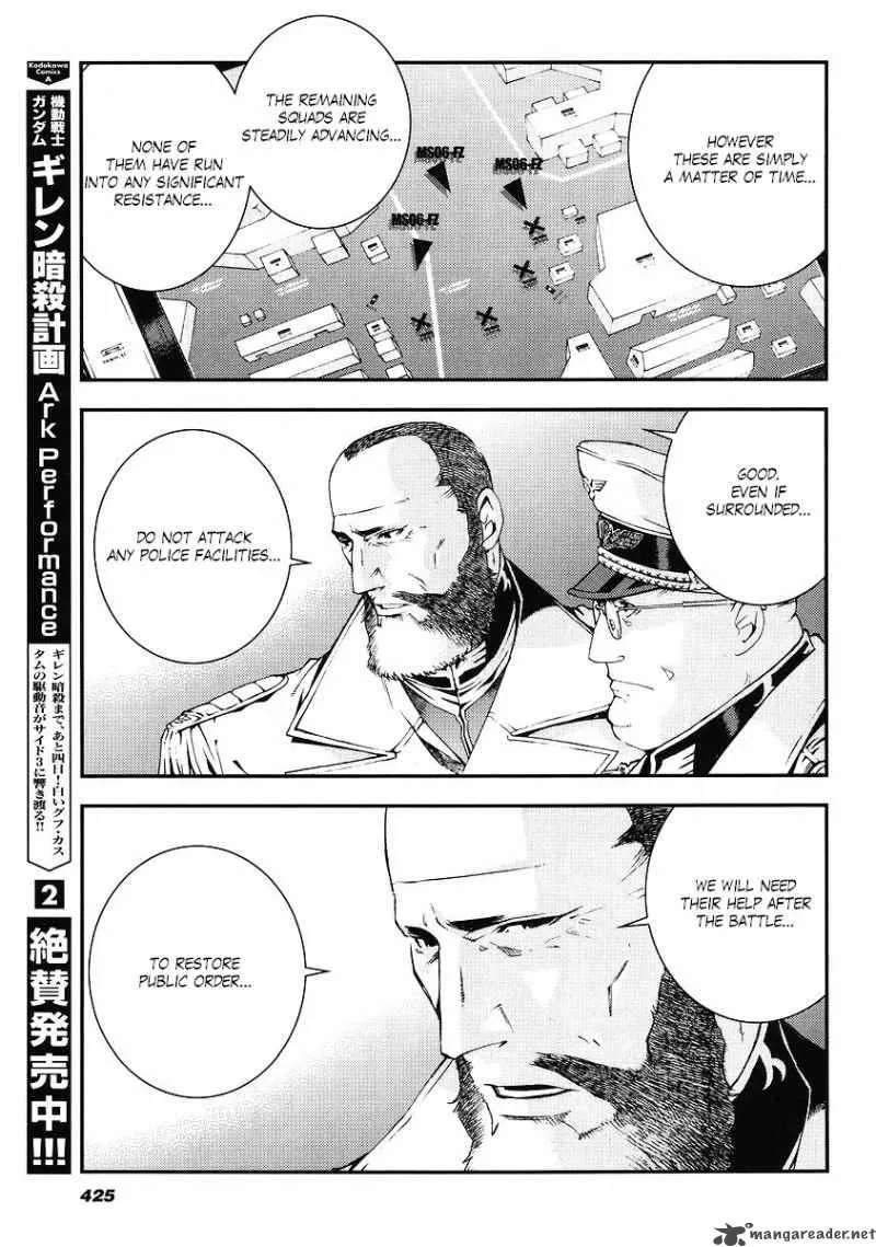 Kidou Senshi Gundam Giren Ansatsu Keikaku Chapter 23 page 13