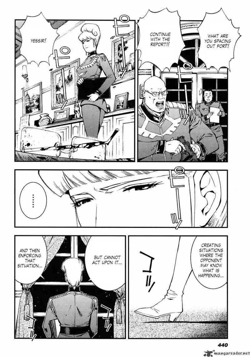 Kidou Senshi Gundam Giren Ansatsu Keikaku Chapter 23 page 28
