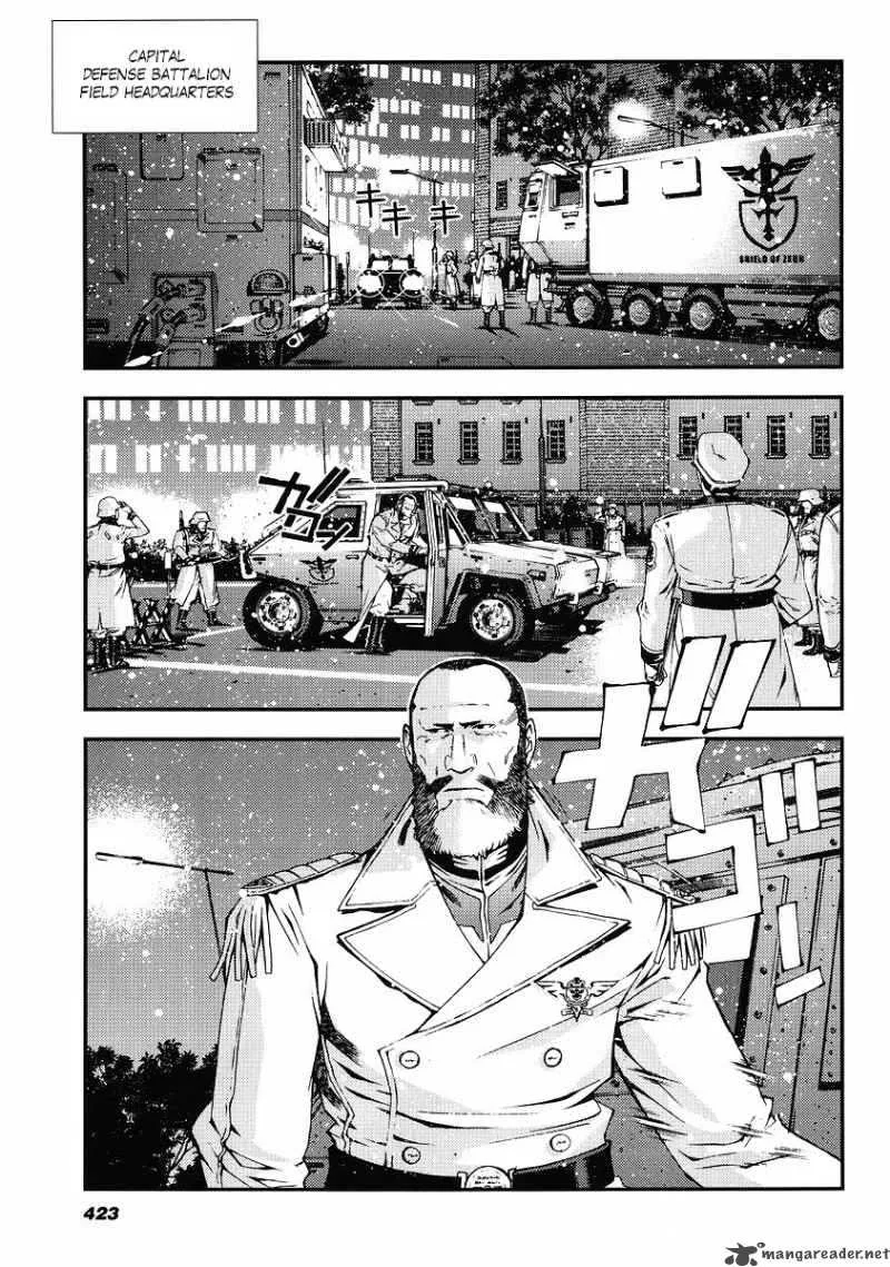Kidou Senshi Gundam Giren Ansatsu Keikaku Chapter 23 page 11