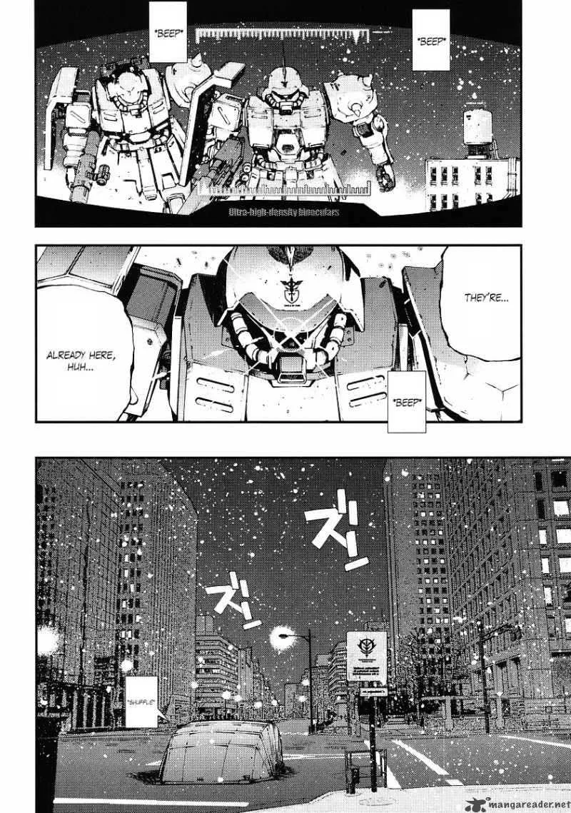 Kidou Senshi Gundam Giren Ansatsu Keikaku Chapter 23 page 4