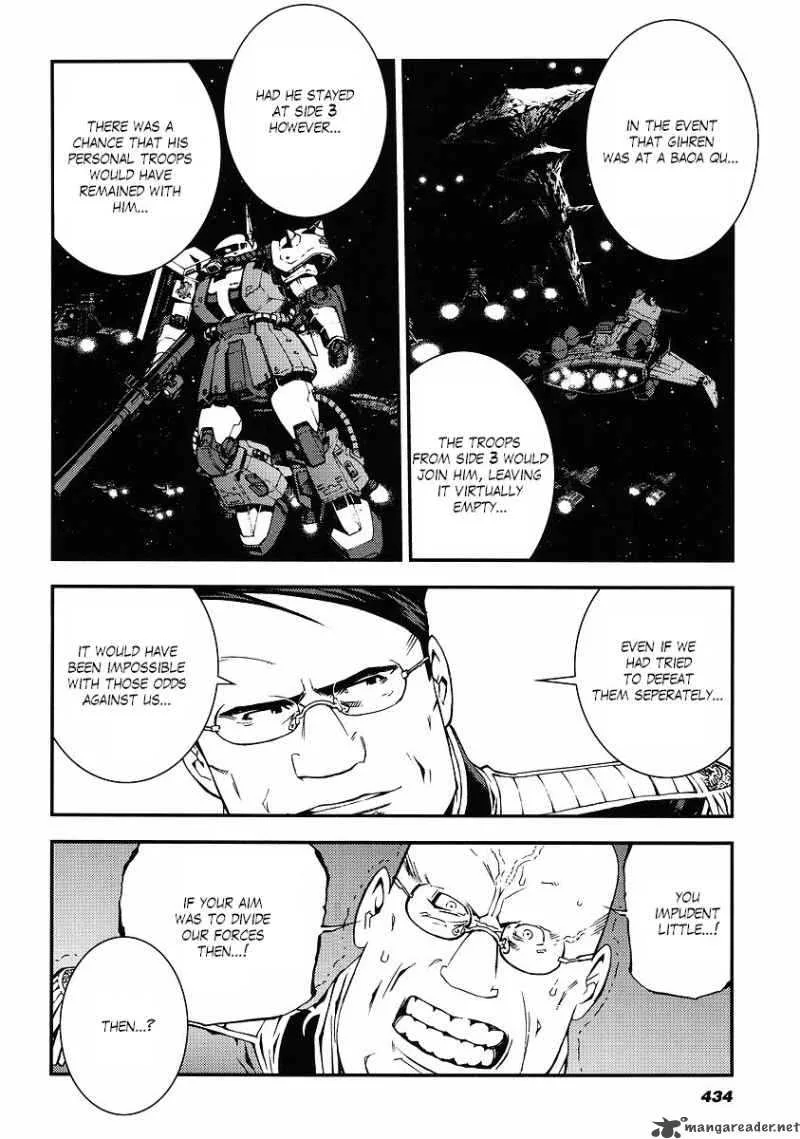 Kidou Senshi Gundam Giren Ansatsu Keikaku Chapter 23 page 22