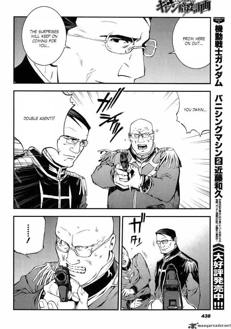 Kidou Senshi Gundam Giren Ansatsu Keikaku Chapter 23 page 26
