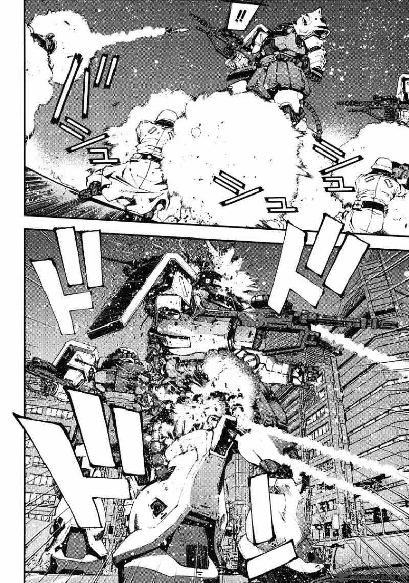 Kidou Senshi Gundam Giren Ansatsu Keikaku Chapter 23 page 8