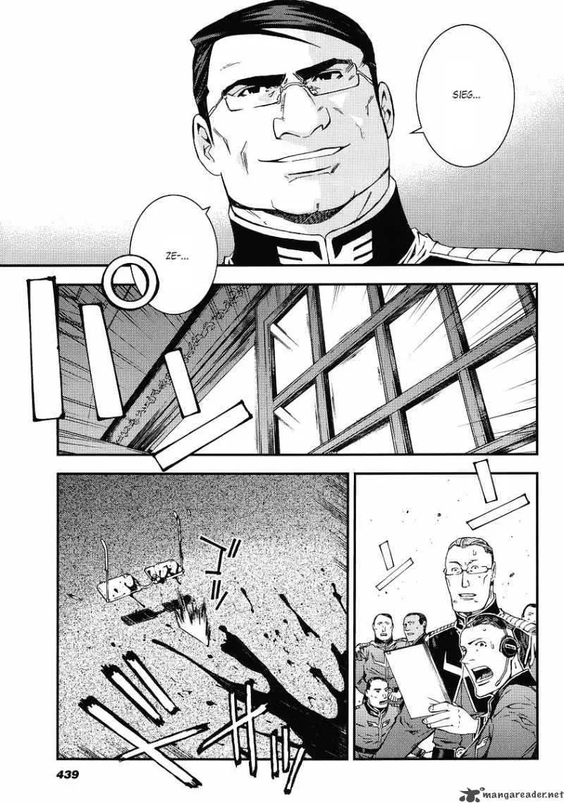 Kidou Senshi Gundam Giren Ansatsu Keikaku Chapter 23 page 27