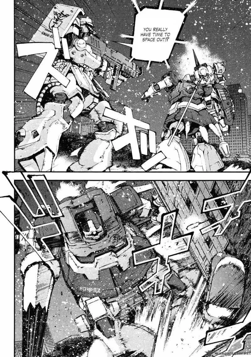 Kidou Senshi Gundam Giren Ansatsu Keikaku Chapter 24 page 12