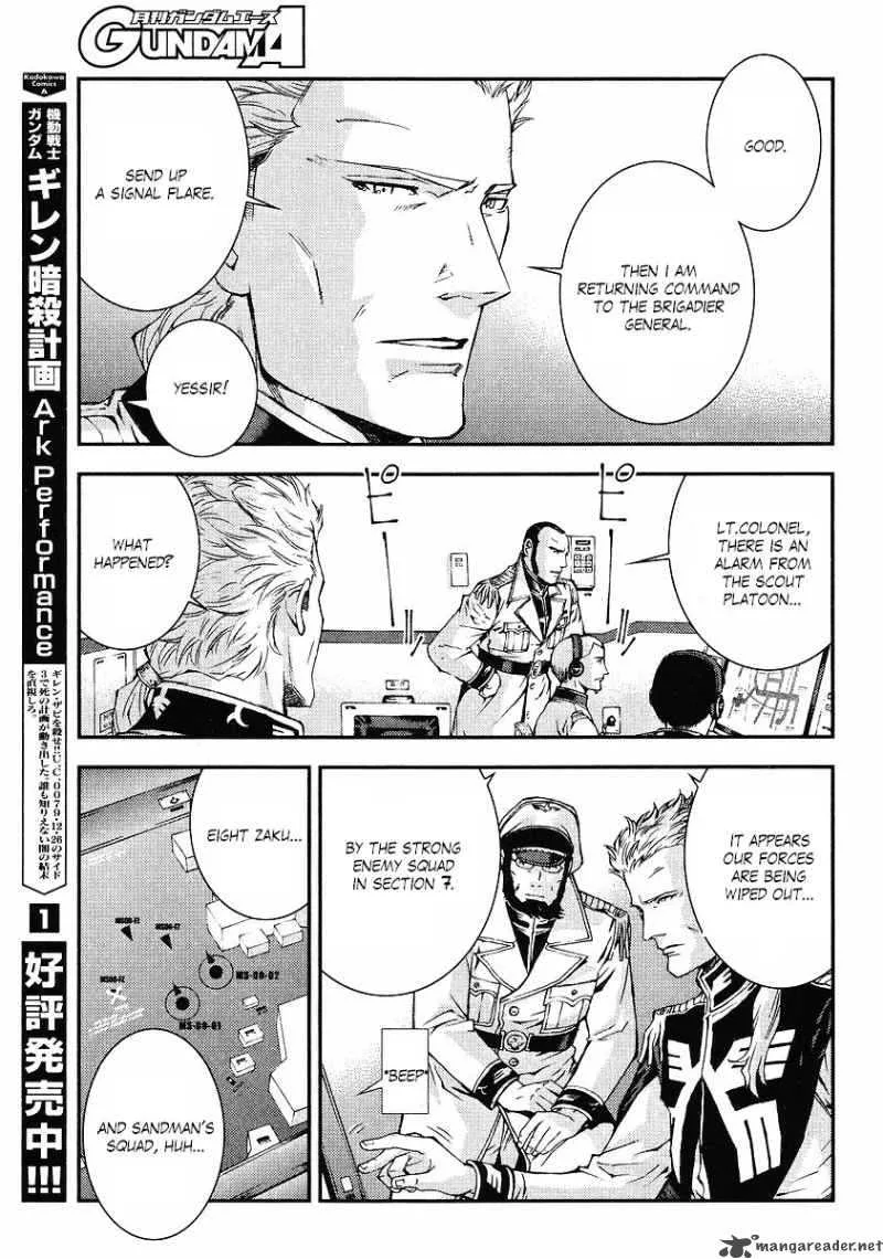 Kidou Senshi Gundam Giren Ansatsu Keikaku Chapter 24 page 17