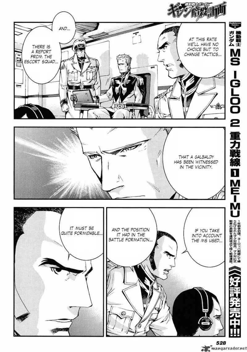 Kidou Senshi Gundam Giren Ansatsu Keikaku Chapter 24 page 18