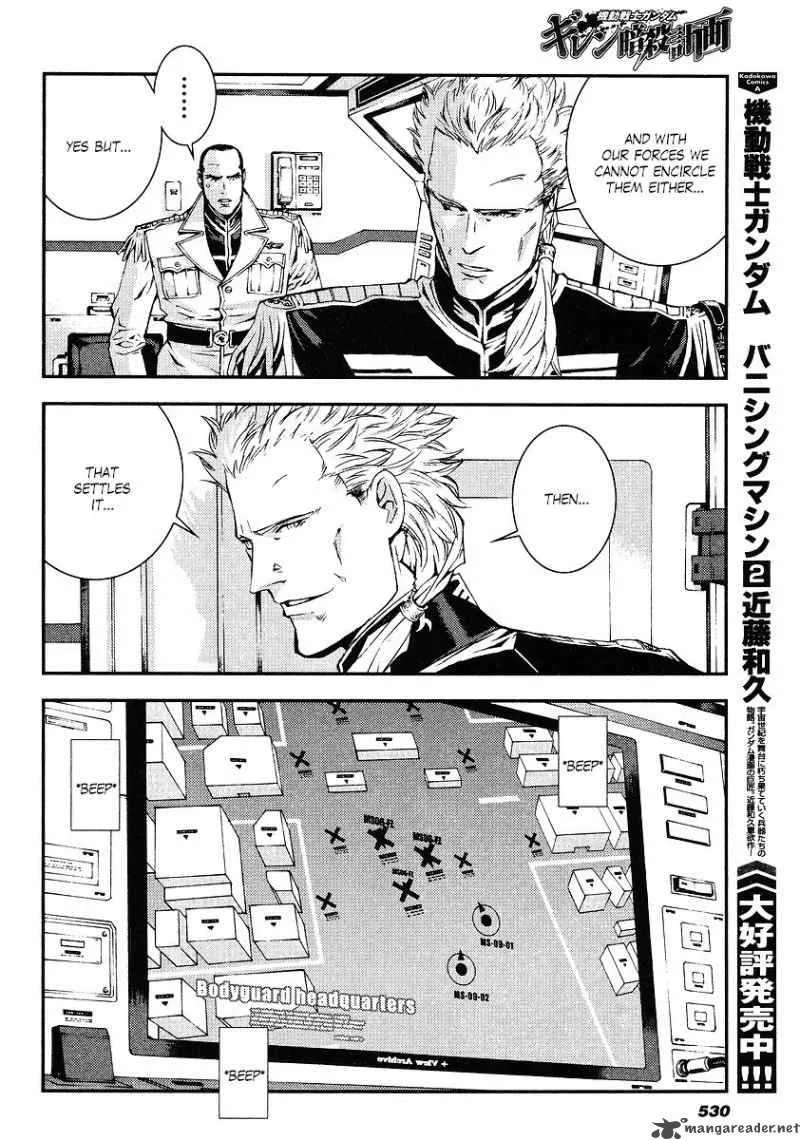 Kidou Senshi Gundam Giren Ansatsu Keikaku Chapter 24 page 20