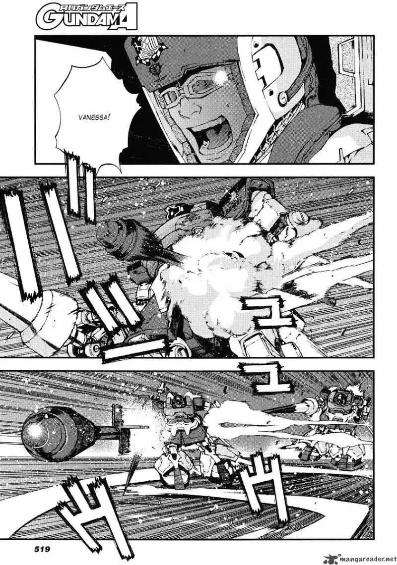 Kidou Senshi Gundam Giren Ansatsu Keikaku Chapter 24 page 9