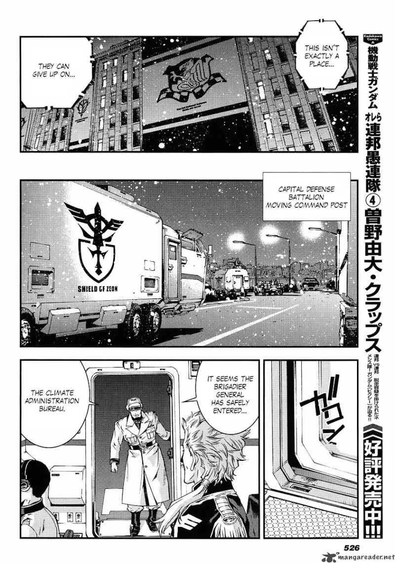 Kidou Senshi Gundam Giren Ansatsu Keikaku Chapter 24 page 16