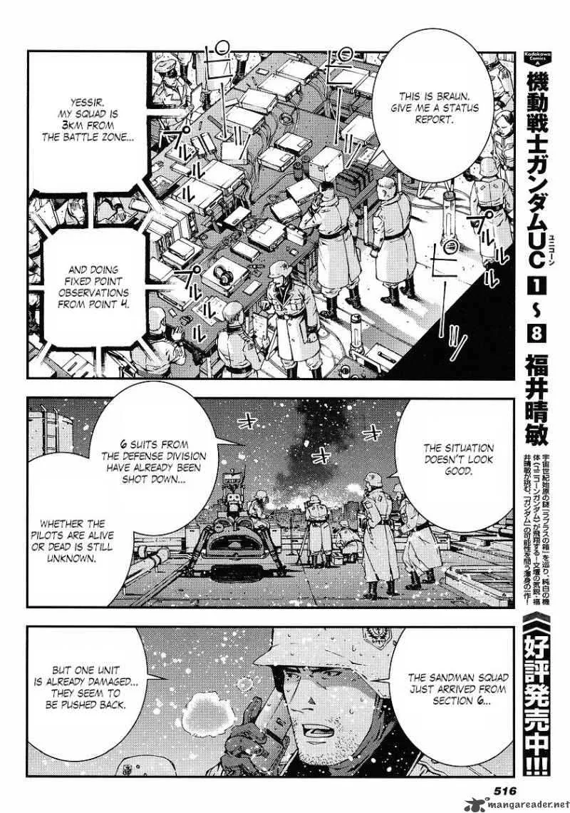 Kidou Senshi Gundam Giren Ansatsu Keikaku Chapter 24 page 6