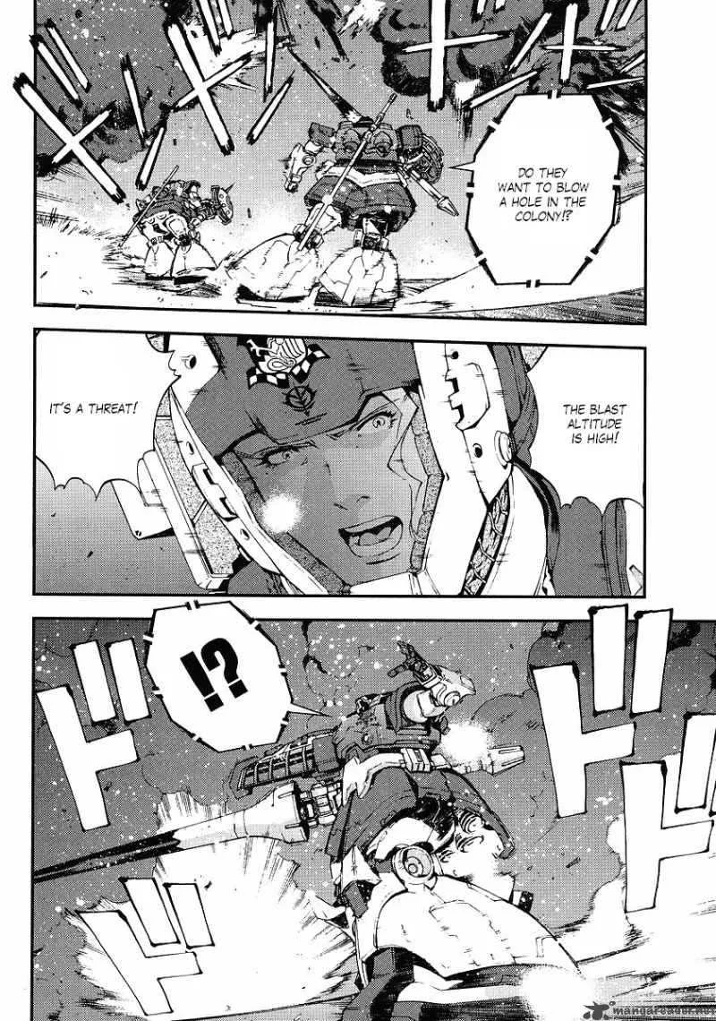 Kidou Senshi Gundam Giren Ansatsu Keikaku Chapter 24 page 26