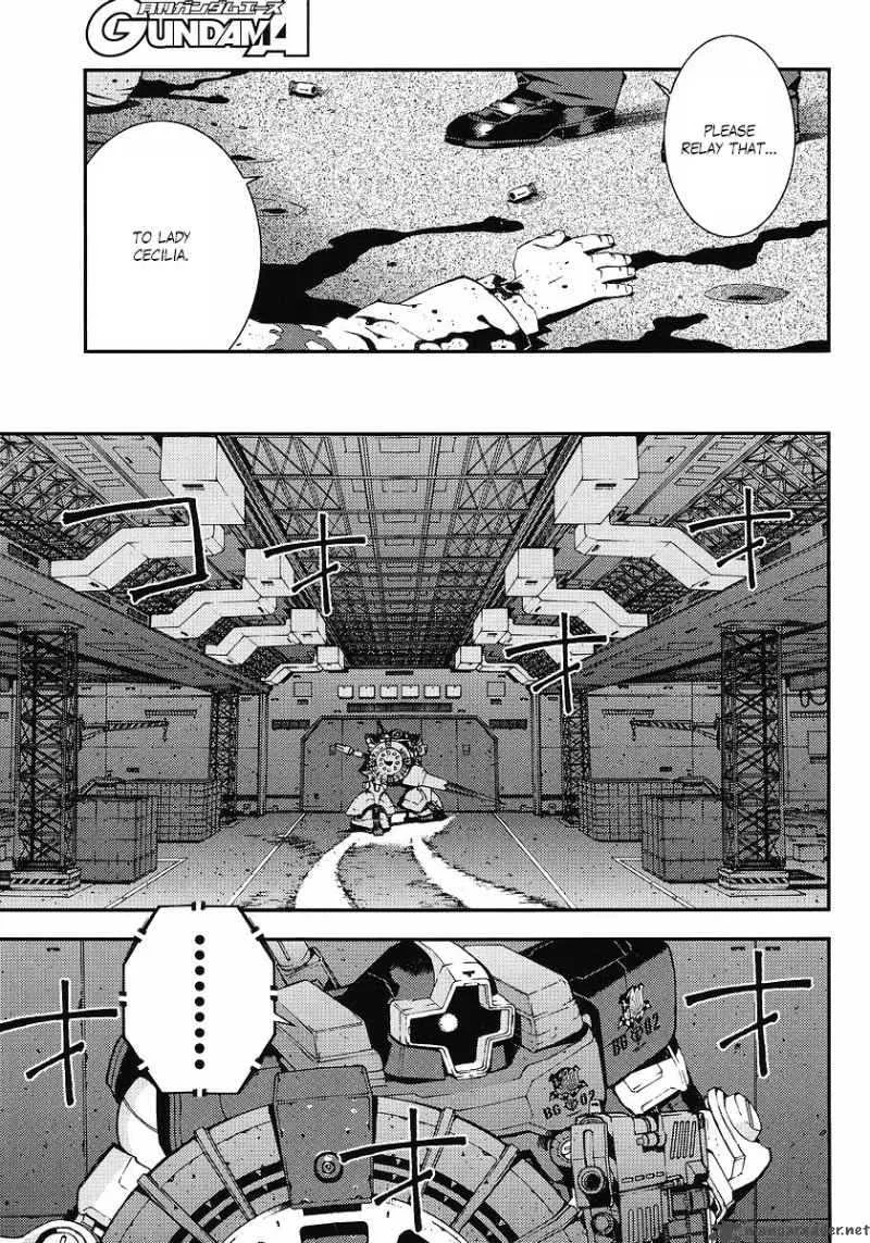 Kidou Senshi Gundam Giren Ansatsu Keikaku Chapter 25 page 13