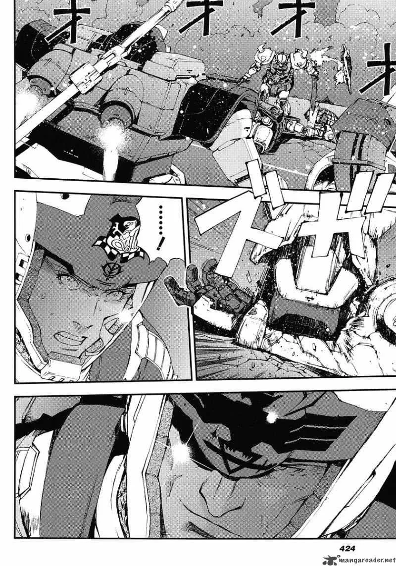 Kidou Senshi Gundam Giren Ansatsu Keikaku Chapter 25 page 6
