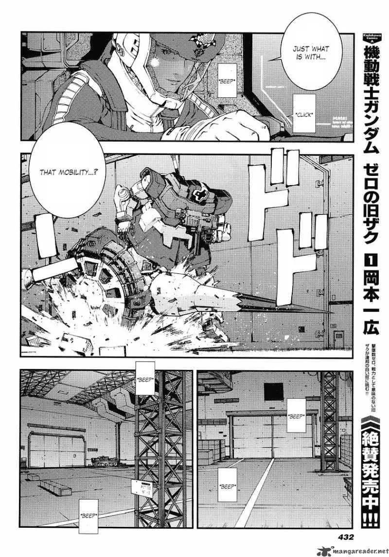 Kidou Senshi Gundam Giren Ansatsu Keikaku Chapter 25 page 14
