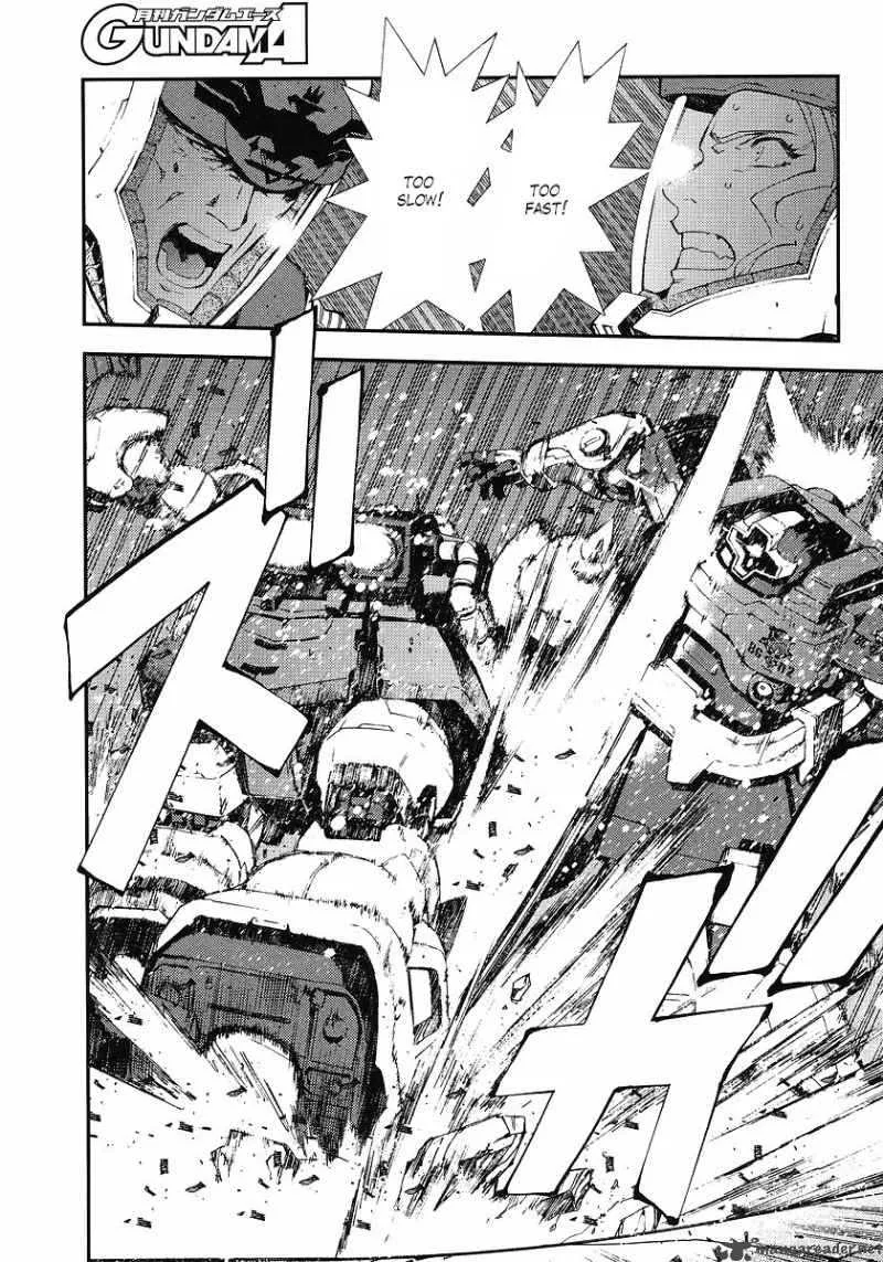 Kidou Senshi Gundam Giren Ansatsu Keikaku Chapter 25 page 17