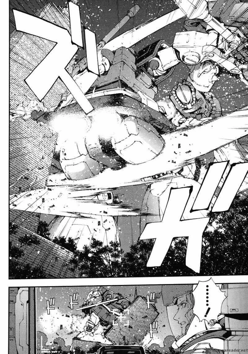 Kidou Senshi Gundam Giren Ansatsu Keikaku Chapter 25 page 4