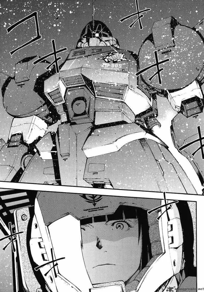 Kidou Senshi Gundam Giren Ansatsu Keikaku Chapter 25 page 29